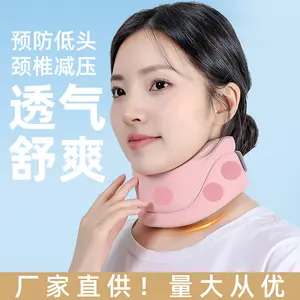 4 Seasons Cervical Neck Brace for Office Home, Anti-Humpback Posture Corrector, Breathable Support Collar to Relieve Pain and Prevent Forward Head