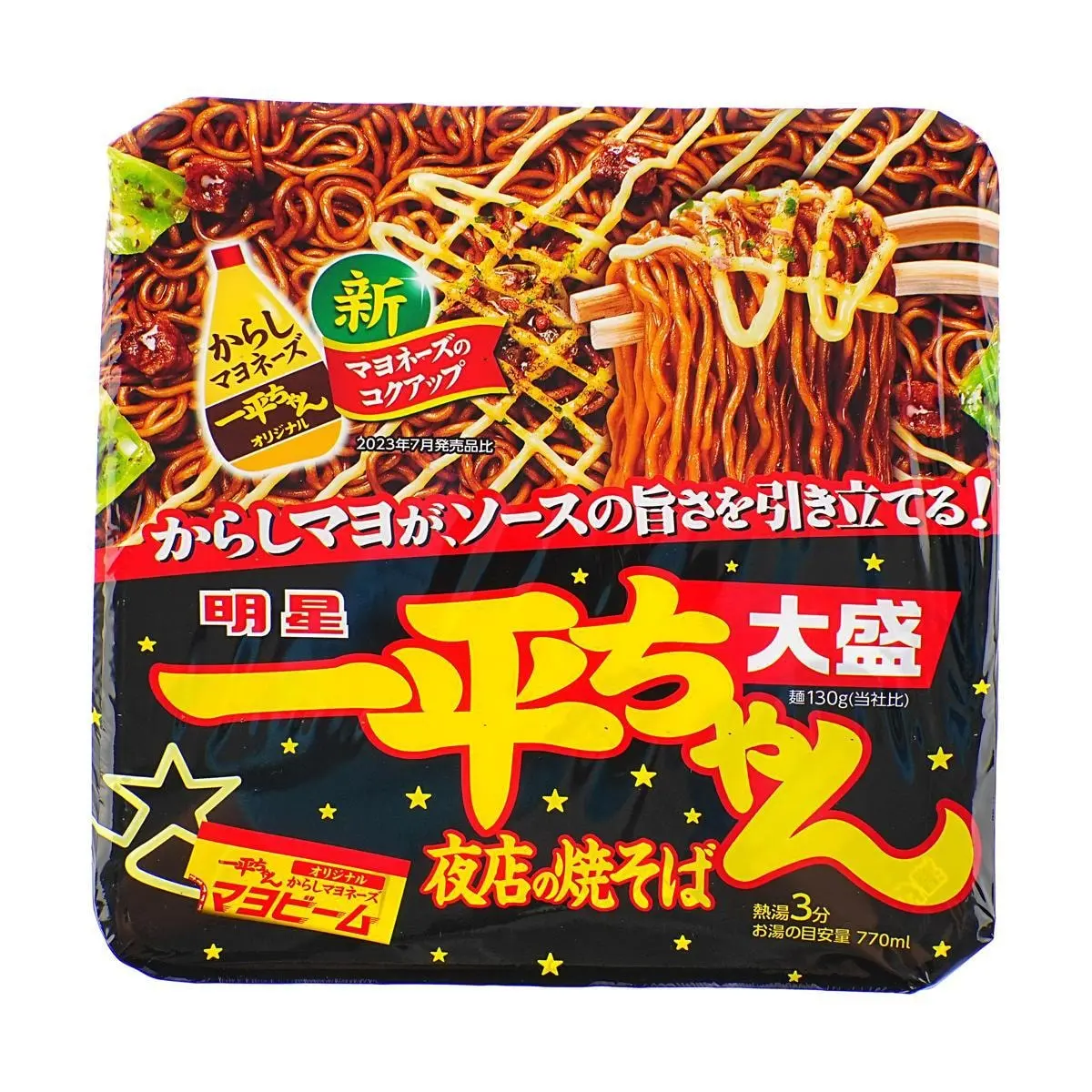 MYOJO Ippei Yoru Yoru Yakisoba Large Size with Wasabi Mayo 175g - Authentic Japanese Instant Noodles