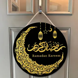 Wooden Ramadan Blessing Door Plaque, Round Islamic Welcome Sign, Artistic Gold Print, Perfect for Ramadan Wall Gate Party Decor