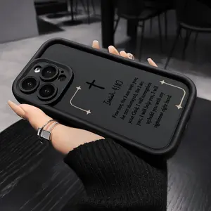 Bible Verses Design Protective Phone Case for iPhone 16 Pro Max, 15 Plus, 14, 13, 12, 11, XS & XR - Soft Silicone Anti-Scratch & Shockproof Casing