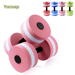 YUCOAP Water Exercise Dumbbells, Non-Slip, Colorfast, Water-Resistant Sports & Outdoor Swimming Training Equipment