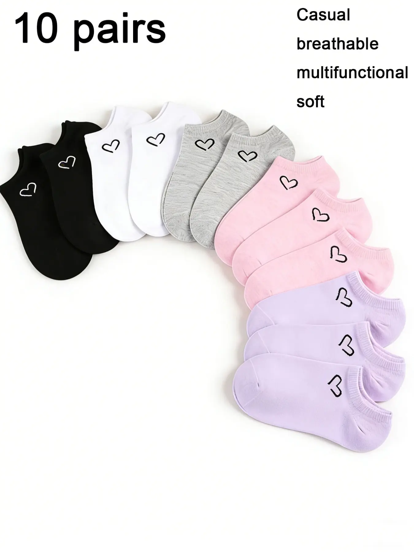 5/10 Pairs Women's Heart Pattern Invisible Soft Breathable Socks, Breathable Casual Daily Wear, Versatile All Seasons Footwear, Comfortable Plain Design
