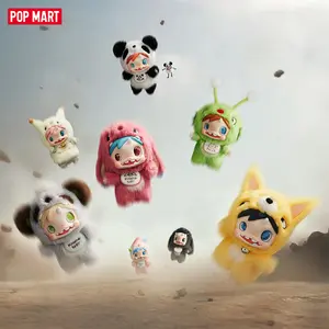 POP MART POLAR-Monster Baby Collection Series Plush Pendant Ver.1