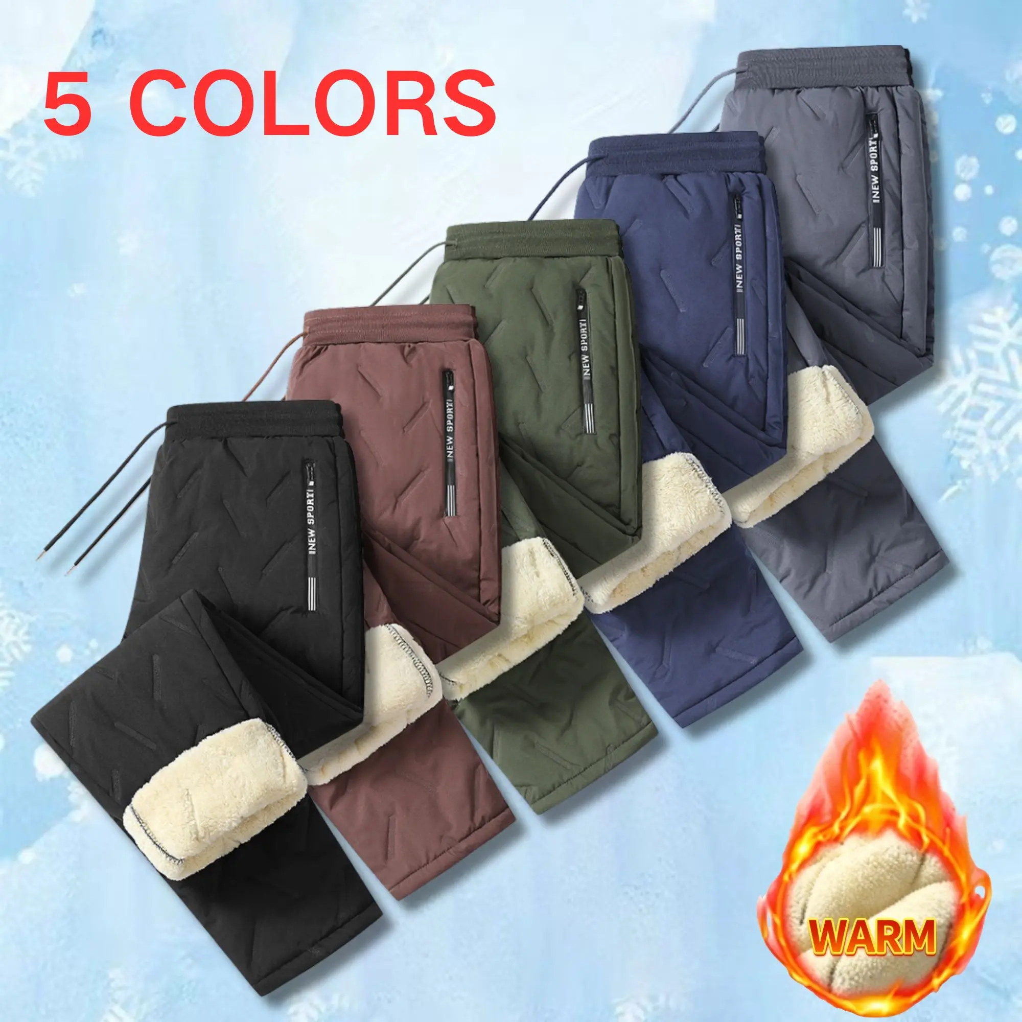 Men’s warm cotton pants for autumn/winter, elastic drawstring waistband, thickened lambswool lining, versatile long pants for commuting and casual wear