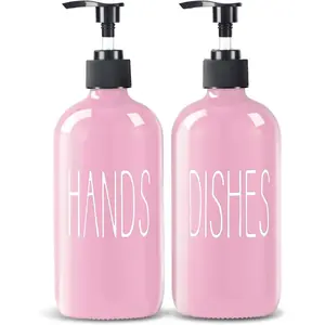 Glass Soap Dispenser Set 2 Pack,16 Oz Dish Soap Dispenser for Kitchen Sink,Pink Kitchen Accessories and Kitchen Decor,Pink Decorations and Kitchen Utensils for Kitchen