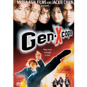 USED-Gen-X Cops (Unknown)