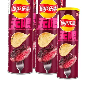 Lay's Black Pepper Steak Flavor Potato Chips Canister 90g - 5 Pack Value Bundle - Authentic China Version Lay's Black Pepper Steak Flavor Potato Chips Canister 90g - 5 Pack Value Bundle - Authentic China Version