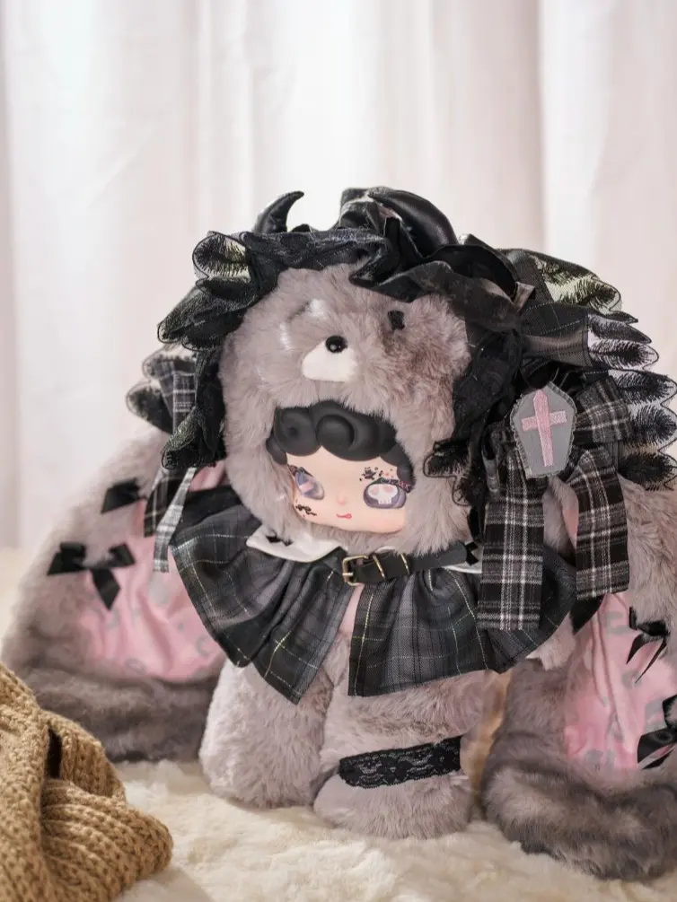 QU- Lucky Deer Nai 800% - Light Etching Overture Series Stuffed Toy, ｜6+3 Hidden｜Plush Blind Box for Cute Toy Collectors