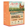 JOYPROTYN Non-GMO Black Soldier Fly Larvae (BSFL) Dry Chicken Feed Biopod Mix, Natural Gluten-Free Poultry Food, 85X More Calcium Than Mealworms, All-Age Universal, Supports Strong Eggshells, 1/2/5/10/30LB
