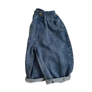 Kids' Jeans, Versatile Casual Harem Pant
