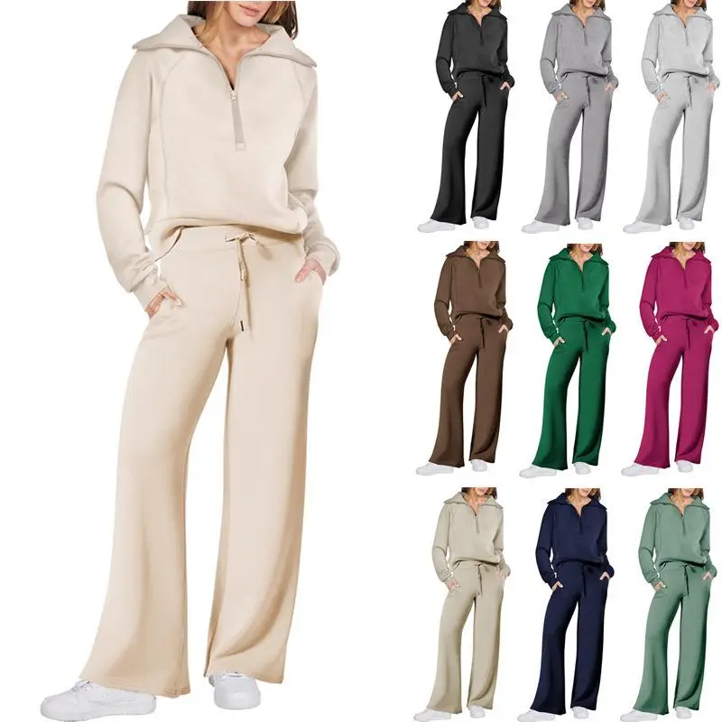 Women's 2-Piece Leisure Sports Set - Long-Sleeve Zipper Sweatshirt, Wide-Leg Pants