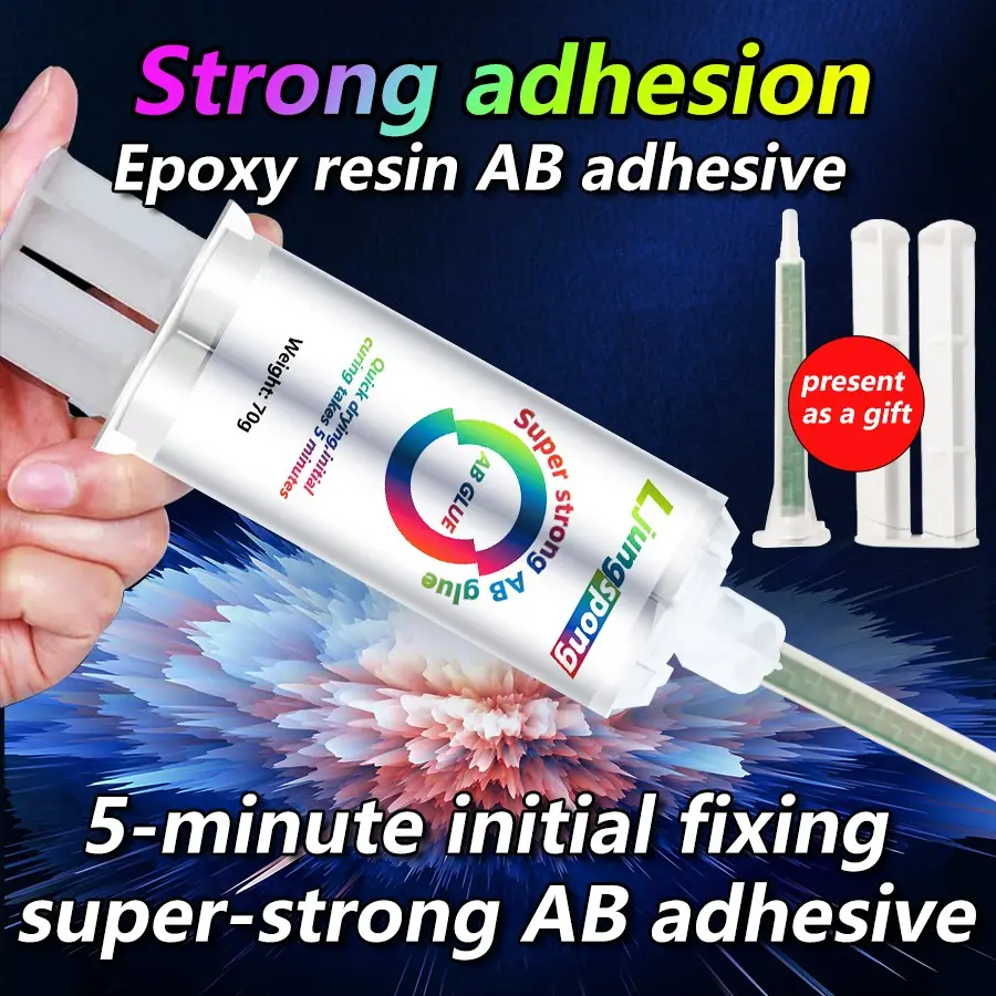 70g Lungspung Super Strong Ab Epoxy Glue Quick 5-Minute Set, Waterproof Gel Adhesive for Metal Plastic Ceramic Wood Glass