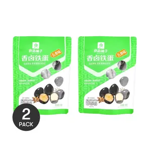 2Packs BESTORE Spiced Iron Egg, Five Spices Flavor, 4.51 oz/Pack