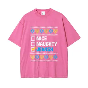 100% Cotton Nice Naughty Jewish Ugly Hanukkah Sweater Style Chanukah Gift Short Sleeve Tee Vintage Washed Digital Print