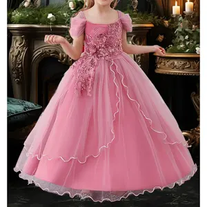 Girls' Elegant Off-Shoulder Tulle Princess Dress with Beaded Floral Embroidery & Fringe Detail - Perfect for Weddings & Parties, Party Style, Conventional Version, Four Seasons