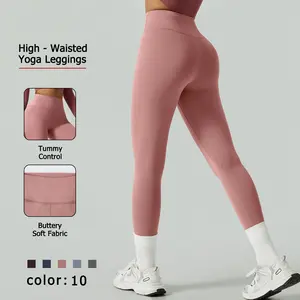 NcmRyu High Waist Yoga Leggings Women Tummy Control Workout Pants Stretchy Gym Tights for Running Training Fitness Buttery Soft Fabric