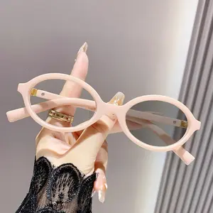 Advanced Elliptical Frame Photochromic Myopia Glasses Anti-Blue Light Glasses Optical Prescription Eyeglasses 0 TO -4.0