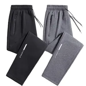 Two-piece set autumn cotton jogger pants - casual sports sweatpants with elastic waistband, suitable for everyday wear and workouts
