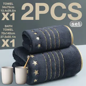 Gold Trimmed Embroidered Bath Towel Set, Hand Towels, Super Absorbent Towel, Quick-Dry Absorbent Microfiber, Modern Bathroom Essentials, Home Hotel School Use