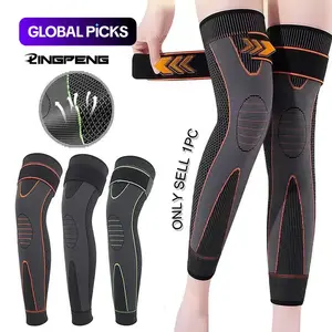 Non-slip Knee Pad, 1 Count Elastic Long Leg Sleeve Bandage, Pressurized Knee Pad, Running Sports Warm Leg Accessories, Leg Protector