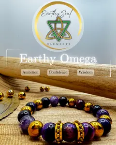 Earthy Omega Bracelet Earthy Omega Bracelet