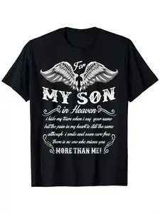 For My Son In Heaven T Shirt, I Love My Son T Shirt T-Shirt 100% Cotton Round Neck Short Sleeve T-shirt