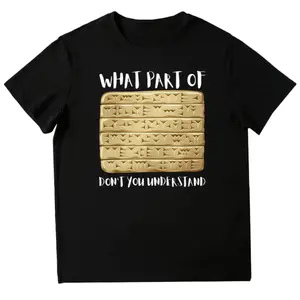 Men's & Women's Graphic T-Shirt – Vintage Ancient History Short Sleeve