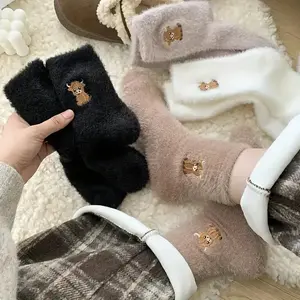 3/5 Pairs Women's Highland Cow Plush  - Cozy Winter Thermal Floor  with Cute Scottish Cow Face & Hooves, Soft Fluffy - Hand Washable Sleepwear & Footwear Womenswear 3Pairs Random compression calf Thigh High Stockings for Men Women cushioned socksGift