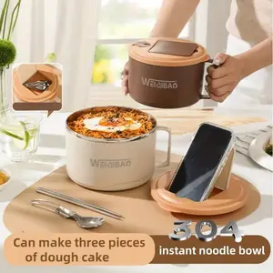 304 Stainless Steel Noodle Bowl, 1100ML/1700ML Large Capacity Anti-Scald Sealed Lid Food Bowl, Portable with Handle for Students Lunch Box, Microwave Ramen Bowl, Instant Noodles Bowl