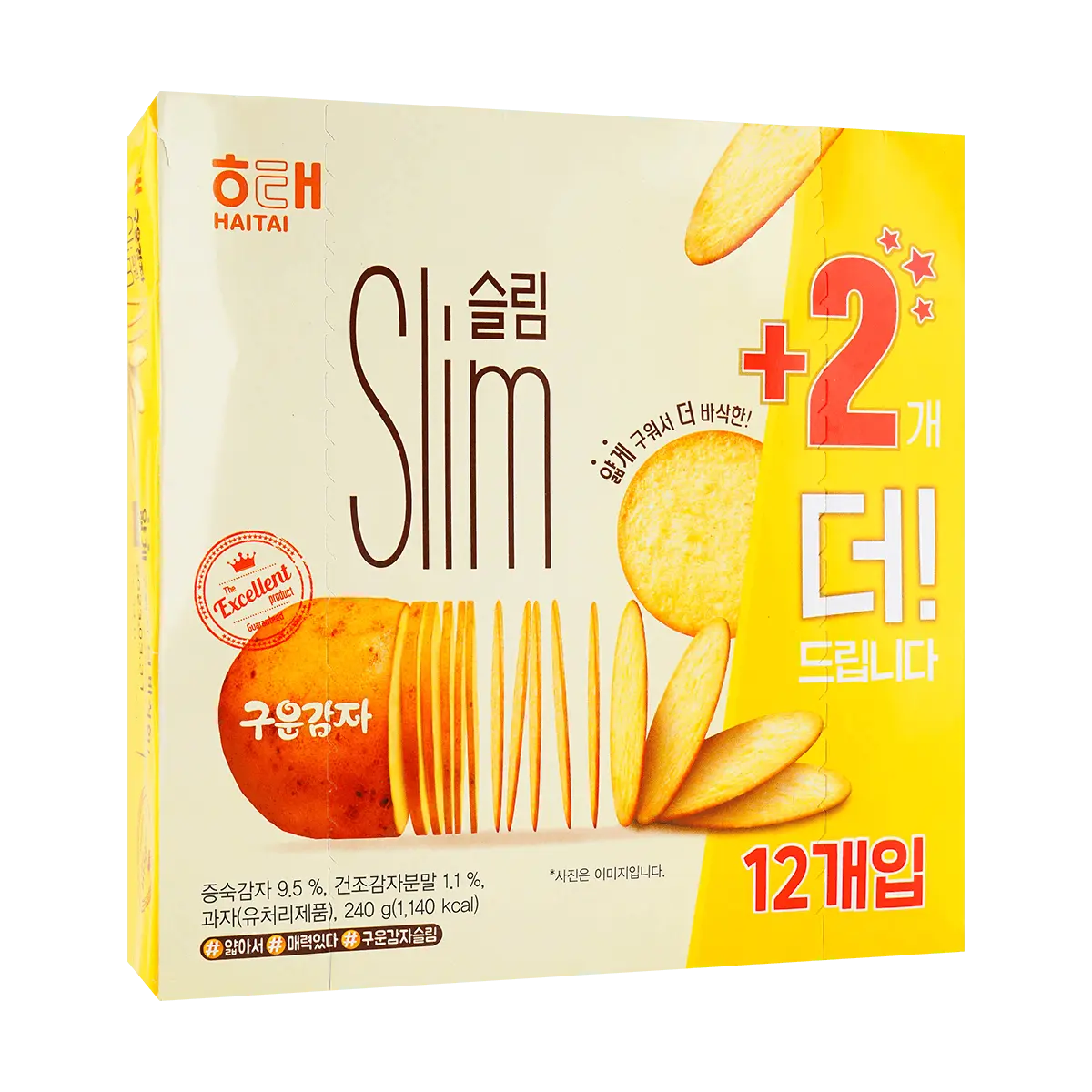HAITAI Original Flavor Thin Crispy Potato Chips 240g - Authentic Korean Snack
