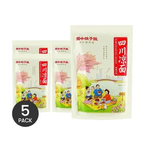 SHUZHONGTAOZIJIE Sichuan Cold Noodles 5-Pack (176g x 5) - Viral Xiaohongshu & Douyin Spicy Instant Dry Mixed Noodles for Late Night Snacks