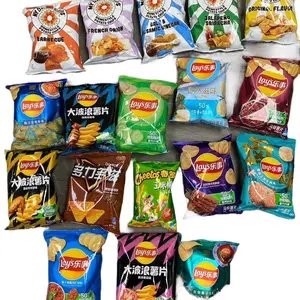 GlobeTrotter’s Delight: Exotic Chip Collection Snack Crispy Crunchy