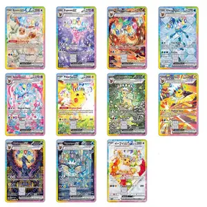 New Custom Holographic Stars Design Debit Card Small Chip Holographic Credit Card Decal Sticker Card Skin Vinyl Sticker Card Cover Playing Card Sticker Pop Culture