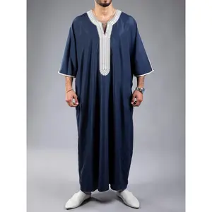 Men'S Embroidered Thobe Kaftan |   Traditional Ramadan Costume, Crew Neck, Loose Fit, Non-Stretch Fabric, Solid Color