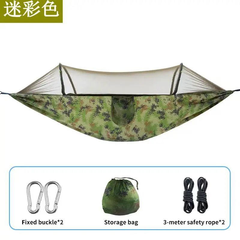 With  net, camouflage color 260.140