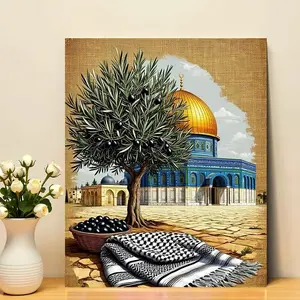 Islamic Olive Tree & Golden Dome Wall Art Poster, Middle Eastern Cultural Artwork, Spiritual Home Decor Print for Living Room, Office or Prayer Space