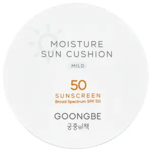 Goongbe Moisture Sun Cushion Sunscreen, Mild, SPF 50, 0.49 oz (14 g) | HSA/FSA Eligible