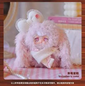 [Flash Sale] Yomi - Warm Winter Series Plush