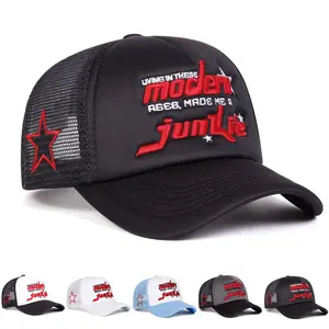 Unisex modern junkie Letter Embroidered Side Pentagram Baseball Cap Mesh Hat Outdoor Adjustable Sunscreen Leisure Hat Travel Tourism Beach Vacation