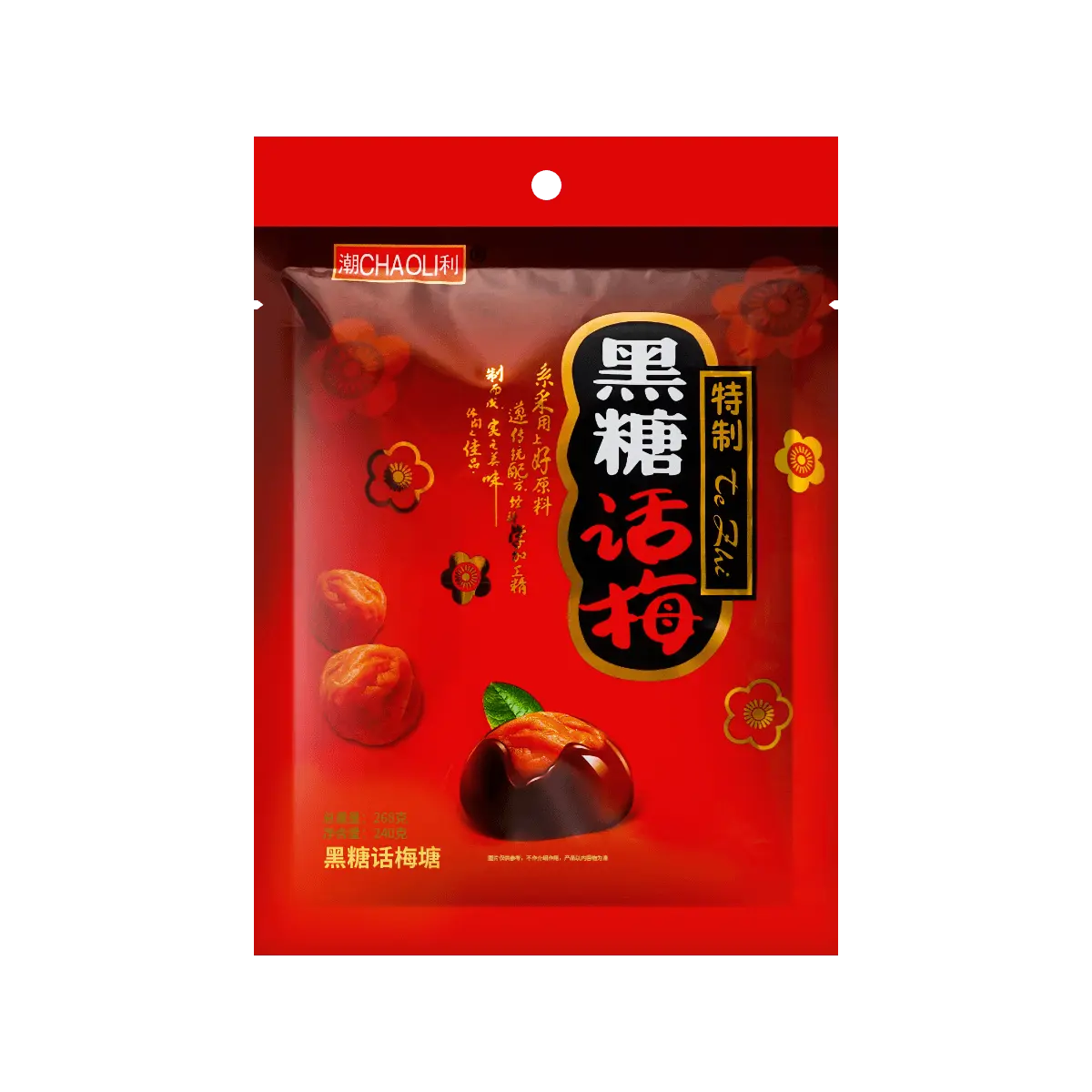 CHAOLI Brown Sugar Plum Candy 240g - Sweet & Sour Chinese Herbal Candy for Soothing Sore Throats