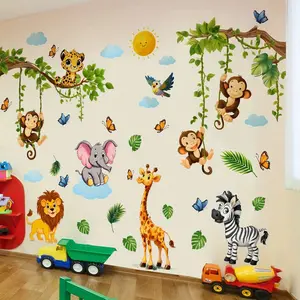 Modern Style Elephant Giraffe Zebra Decorative Wall Sticker, Large Self-Adhesive PVC Decal for Living Room Bedroom Sofa Background, Removable Design