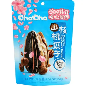 Chacha Roasted Sunflower Seeds, 160g, Nutty Flavor with Chinese Pecan Notes, Gluten-Free Ambient-Temperature Snack