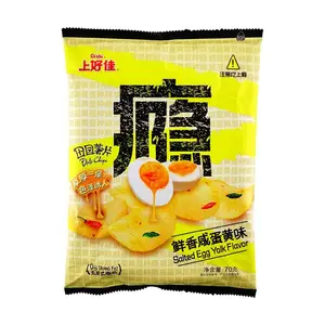 OISHI Salted Egg Yolk Potato Chips 70g - Rich & Creamy Flavor Snack