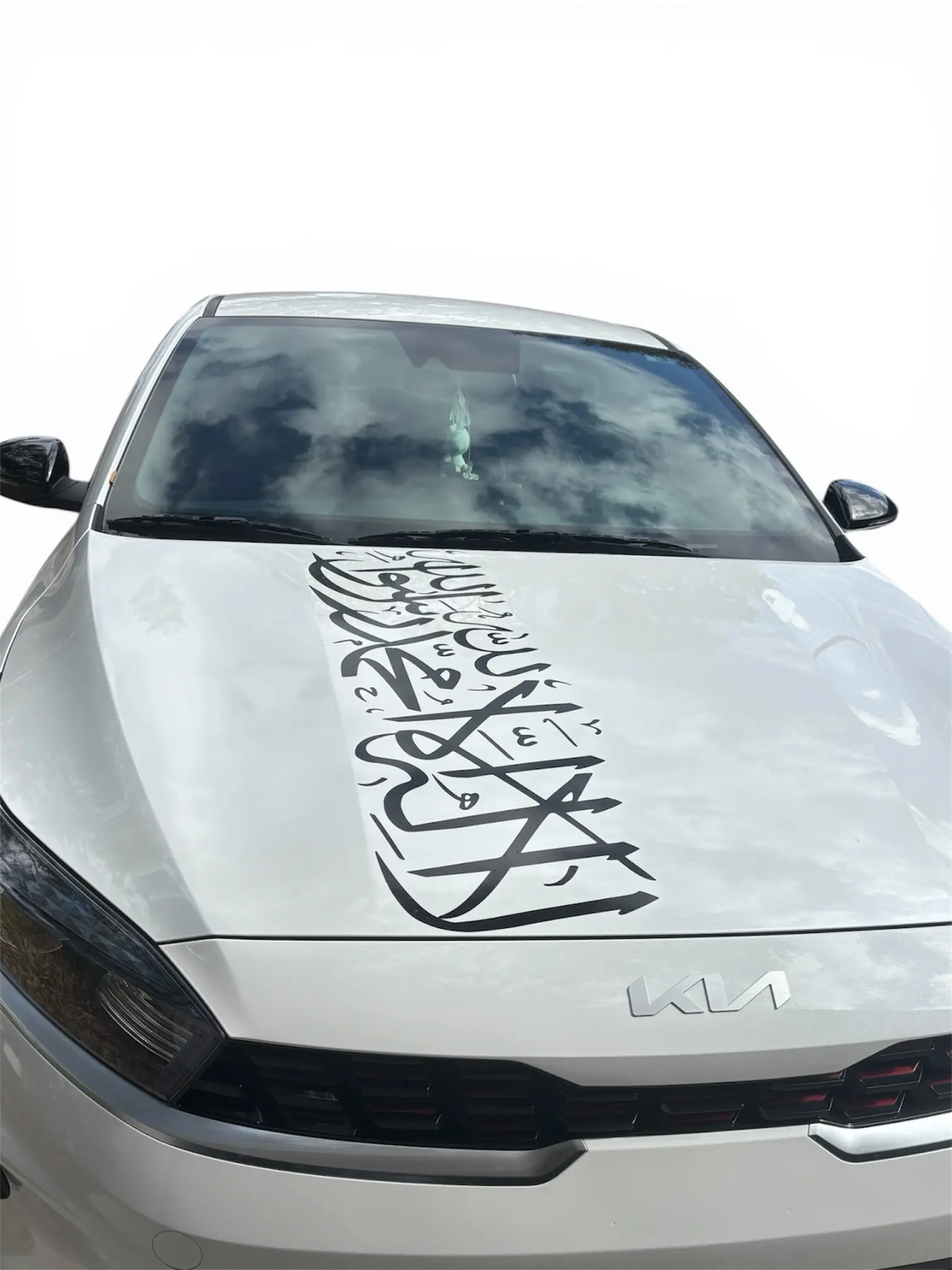 Islamic Shahada Car Sticker Premium Vinyl Decal for Car Hood Window or Home Front Door Easy Application Vehicle Exterior Decoration Stylish Car Merch