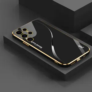 Suitable for [Galaxy S24 Ultra] Simple silk creative business high-end anti-drop electroplating silicone mobile phone case affordable anti-drop-888