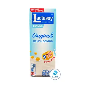 Lactasoy Soy Milk, Original (8.8 oz) นมถั่วเหลืองแลคตาซอย รสหวาน ออริจินัล