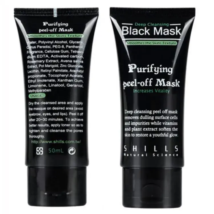 Activated Charcoal Blackhead Removal Mask and Strips