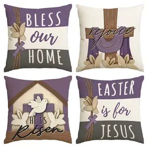 4pcs Easter Happy Pillow Cover, Cross Lily Flower White Dove Design Single sided Printed Cushion Cover, 18 * 18 inches, Zippered Closure, Farmhouse Festival Party Decoration, Suitable for Room Living Room Home Sofa Decoration (No Pillow Core)