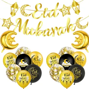 10pcs/27pcs Eid Mubarak Latex Balloon Ramadan Kareem Decoration Air Globos Ramadan Mubarak Festival Party Supplies