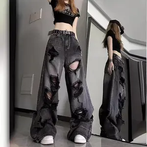 Summer Distinctive Sough Cool Ripped Distressed Wide Leg Casual Loose All-match Straight Jeans